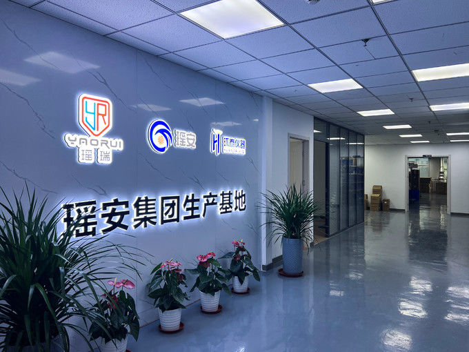 Çin Yaoan (Shenzhen) Electronic Technology Development Co., Ltd. Şirket Profili 
