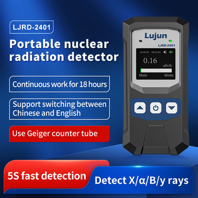 Yaoan LJRD-2024 Radyasyon Dozu Ölçümü Nükleer Radyasyon Detektörü Elektromanyetik Gama Radyasyonu Gama Ve Beta Ray